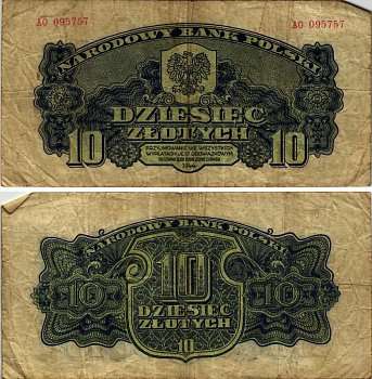 ПОЛЬША 10 ЗЛОТЫХ 1944 ПЕРВЫЙ НАЦИОНАЛЬНЫЙ ВЫПУСК ПОСЛЕ ВТОРОЙ МИРОВОЙ ВОЙНЫ, СЕРИЯ AO, OBOWAZKOWYM Pick 110 бумага F-VF 7487-38-1