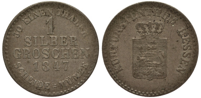 Гессен - Кассель 1 серебряный грош 1847 Вильгельм II И Фридрих Вильгельм (1831-1847) KM 601 серебро 1517-644