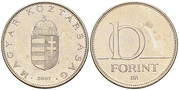 Венгрия 10 форинтов 2007 KM 695 латунь плакированная медно-никелем 259-257