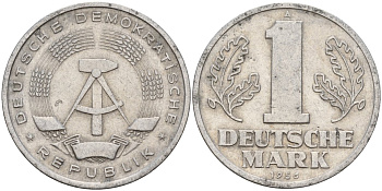 ГДР 1 марка 1956 A KM 13 алюминий 119-131