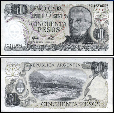 Аргентина 50 сентаво ND (1976-1978) Хосе де Сан-Мартин Pick 301 a (1) бумага UNC (пресс) 7198-6-3-1