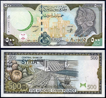 Сирия 500 фунтов 1998 руины Пальмиры, царица Зенобия, ГЭС Pick 110 c бумага UNC (пресс) 446-102-3