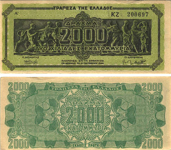 ГРЕЦИЯ 2000000000 ДРАХМ 1944 СЕРИЯ KZ, PREFIX LETTERS, ИНФЛЯЦИОННЫЙ ВЫПУСК Pick 133a бумага аUNC 7147-50-1-1