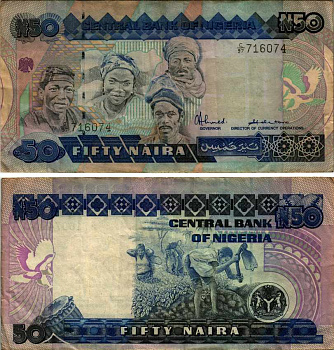 Нигерия 50 найра ND (1991-2000) жители Нигерии, подпись 8 Pick 27 а бумага 6299-12-1-2
