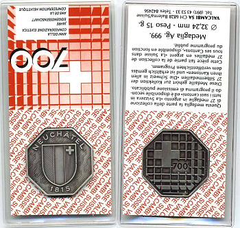 ШВЕЙЦАРИЯ МЕДАЛЬ ND 700 ЛЕТ КОНФЕДЕРАЦИИ, ГОРОД НЕВШАТЕЛЬ 1815 ГОД, БУКЛЕТ, ЗАПАЙКА серебро UNC 7-4-29