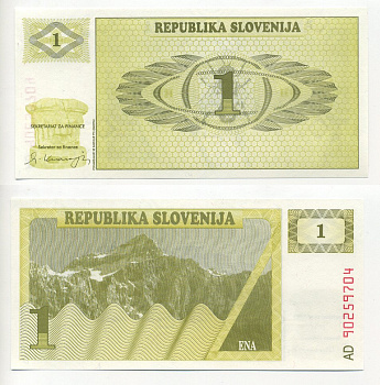 Словения 1 толар 1990 Pick 1 a бумага UNC (пресс) 7218-21-1