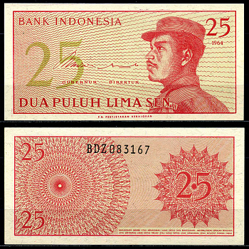 Индонезия 25 сенов 1964 доброволец Pick 93а бумага UNC (пресс) 446-24-4-1