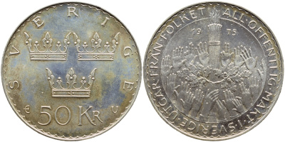 Швеция 50 крон 1975 U, Карл XVI Густав (1973- ), конституционные реформы KM 848 серебро UNC 02-227-43