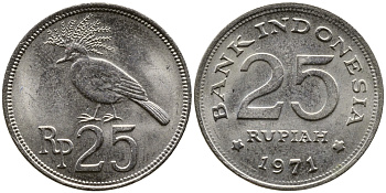 Индонезия 25 рупий 1971 венценосный голубь KM 34 медно-никель UNC 4387-652
