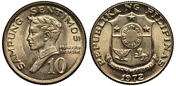 ФИЛИППИНЫ 10 СЕНТИМО 1972 ПОЭТ ФРАНСИСКО БАЛЬТАСАР KM 198 медь цинк никель XF-UNC 4181-264