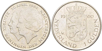 Нидерланды 1 гульден 1980 на коронацию Беатрикс, 30 апреля 1980 KM 200 никель 210-1233