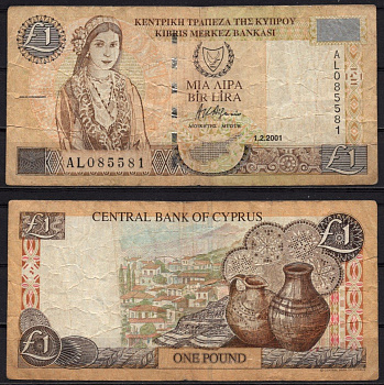 Кипр 1 фунт 2001 Pick 60 c бумага 6278-40-4-2