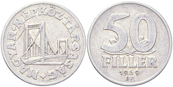 Венгрия 50 филлеров 1969 BP мост Елизаветы в Будапеште KM 574 алюминий 4611-1026