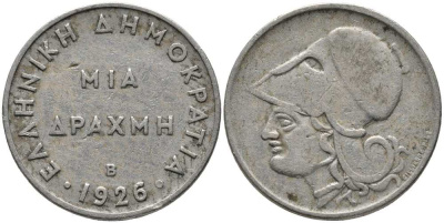 Греция 1 драхма 1926 В, Афина в шлеме KM 69 медно-никель 117-515
