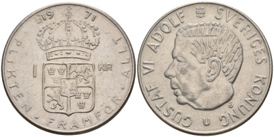 Швеция 1 крона 1971 U, Густав VI Адольф (1950-1973) KM 826a медь плакированный медно-никелем 4150-324