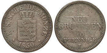 Саксония 1 новый грош - 10 пфеннигов 1850 Фридрих Август II (1797-1854) KM 1159, J. 82 серебро 75-131