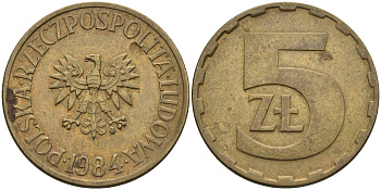 Польша 5 злотых 1984 MW KM 81.1, Parchimowicz 221i латунь 4551-1121