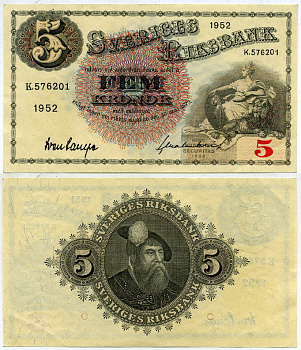 Швеция 5 крон 1952 C, король Густав I Pick 33ai бумага aUNC 6266-24-2