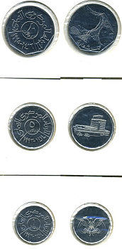 ЙЕМЕН НАБОР ИЗ 3 МОНЕТ 1992-1995 UNC 78-34