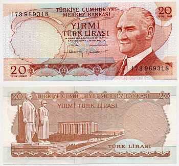 ТУРЦИЯ 20 ЛИР 1974 ПОДПИСЬ КОРИЧНЕВАЯ, ПРЕЗИДЕНТ КЕМАЛЬ АТАТЮРК, МАВЗОЛЕЙ АТАТЮРКА А АНКАРЕ Pick 187b бумага UNC (ПРЕСС) 7485-36-1