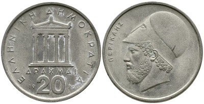 Греция 20 драхм 1976 Перикл, пантеон KM 120 медно-никель 4531-316