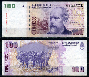 Аргентина 100 песо ND (2010-2013) Хулио Архентино Рока, серия N Pick 357 a (4) бумага 7183-30-3-2