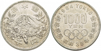 Япония 1000 йен 1964 год 39 император Хирохито (1926-1989), XVIII летние Олимпийские игры в Токио, 1964 года, Фудзияма KM 80 серебро 4044-525