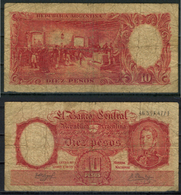 Аргентина 10 песо ND (1961) Pick 270 (9) бумага 8621-23-3-2