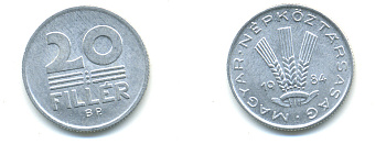 ВЕНГРИЯ 20 ФИЛЛЕРОВ 1984 НАРОДНАЯ РЕСПУБЛИКА (1949-1989) KM 573 алюминий 83-1525