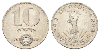 Венгрия 10 форинтов 1976 BP, Статуя свободы KM 595 никель 4666-237