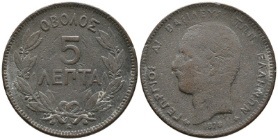 ГРЕЦИЯ 5 ЛЕПТА 1878 К, КОРОЛЬ ГЕОРГ I (1863-1913) KM 54 медь 4525-754