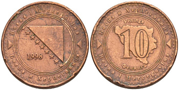 Босния и Герцеговина 10 фенигов 1998 KM 115 сталь плакированная медью 4551-826