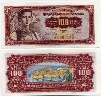 Югославия 100 динаров 1963 хорватка, Дубровник (Рагуза) Pick 73а бумага UNC (пресс) 450-122-2