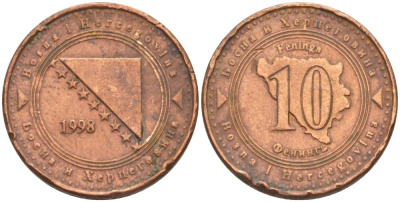 Босния и Герцеговина 10 фенигов 1998 KM 115 сталь плакированная медью 4551-826