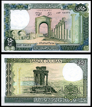Ливан 250 ливров 1986 Pick 67d бумага aUNC 000-00-00