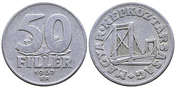 Венгрия 50 филлеров 1967 BP мост Елизаветы в Будапеште KM 574 алюминий 25-2031