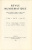 Ж.Бабелон, Ж. Лафори, Г. Ле риде, Ж. Трико  Ревю французского нумизматического общества 1965 г. 1966 J. BABELON, J. LAFAURIE, G. LE RIDER, J. TRICOU, REVUE NUMISMATIQUE, VI SERIE-TOME VII-ANNEE 1965, 345 страниц с иллюстрациями 58-01-03-06