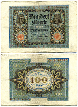 Германия 100 марок 1920 Бамбергский всадник, 7 цифр в номере Pick 69 a, Розенберг 67а  бумага 7457-37-2