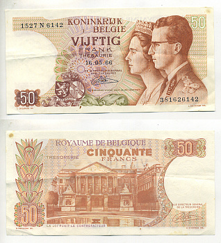 БЕЛЬГИЯ 50 ФРАНКОВ 1966 16 МАЯ 1966, ПОДПИСЬ 21, КОРОЛЬ БОДУЭН И КОРОЛЕВА ФАБИОЛА Pick 139 бумага 6299-25-2