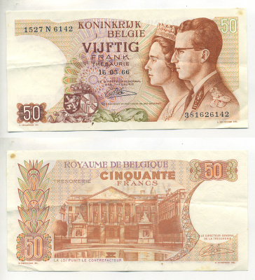 БЕЛЬГИЯ 50 ФРАНКОВ 1966 16 МАЯ 1966, ПОДПИСЬ 21, КОРОЛЬ БОДУЭН И КОРОЛЕВА ФАБИОЛА Pick 139 бумага 6299-25-2