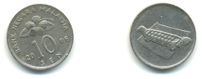 Малайзия 10 сенов 2006 цветок KM 51 медно-никель 3999-613