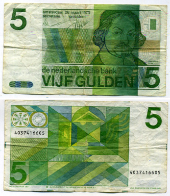 Нидерланды 5 гульденов 1973 Йост ван ден Вондел Pick 95 a бумага 7457-54-2-2