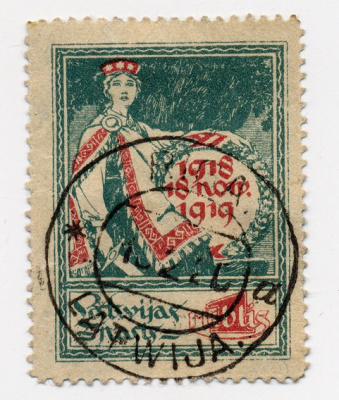 Латвия 1 рубль 1920 марка, гашеная 1-й год независимости  бумага  00-00-00