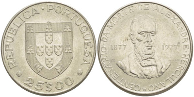 Португалия 25 эскудо 1977 100 лет со дня смерти Александро Геркулано KM 608 медно-никель 4542-821