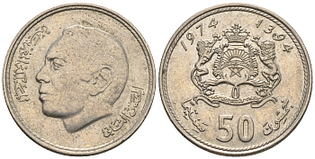 Марокко 50 сантимов 1974 АН 1394, Аль Хассан II (1962-1999) KM 62 медно-никель 4610-725