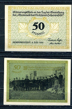 Хоэнвештедт (Пруссия, Шлезвиг-Гольштейн) 50 пфеннигов 1921 DeNG 1/2 0622.1c-1/2 бумага UNC (пресс) 7555-45-1-2