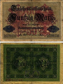 ГЕРМАНИЯ 50 МАРОК 1914 5 АВГУСТА 1914, ШЕСТИЗНАЧНЫЙ НОМЕР Pick 49а бумага 6318-16-2-2