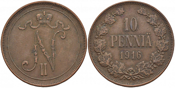 РОССИЯ ДЛЯ ФИНЛЯНДИИ 10 ПЕННИ 1916 Биткин 439 медь 51-1524