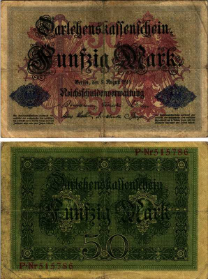 ГЕРМАНИЯ 50 МАРОК 1914 5 АВГУСТА 1914, ШЕСТИЗНАЧНЫЙ НОМЕР Pick 49а бумага 6318-16-2-2