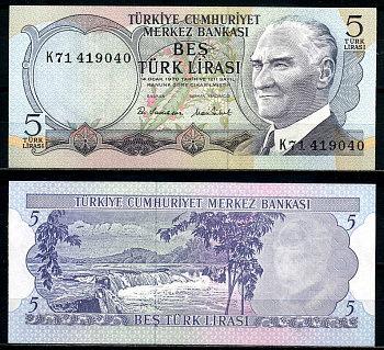 Турция 5 лир 1976 серия К71, Кемаль Ататюрк Pick 185 бумага UNC (пресс) 00-00